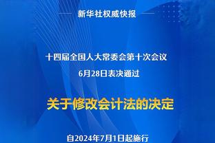 准绝杀！马瑟林最后时刻造三分犯规罚中2球 全场15中8拿到26分